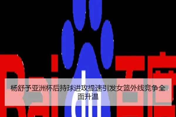 img_1785055864195_867_0_236.jpg
